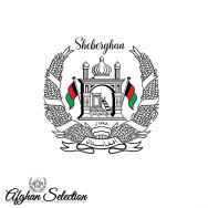 Afghan Selection Seeds Sheberghan